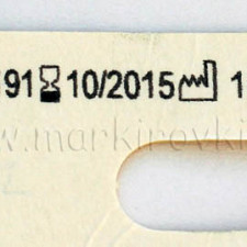 Термоструйная маркировка картонной упаковки<br/><b><a href="http://www.markirovki.net/foto.html?tag=термо-струйная маркировка">термо-струйная маркировка</a>, <a href="http://www.markirovki.net/foto.html?tag=картон">картон</a></b>
