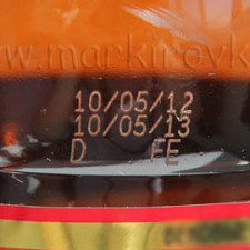 Лазерная маркировка ПЭТ-бутылки кваса<br/><b><a href="http://www.markirovki.net/en/foto.html?tag=лазерная маркировка">лазерная маркировка</a>, <a href="http://www.markirovki.net/en/foto.html?tag=лазерная маркировка CO2">лазерная маркировка CO2</a>, <a href="http://www.markirovki.net/en/foto.html?tag=ПЭТ">ПЭТ</a>, <a href="http://www.markirovki.net/en/foto.html?tag=коричневый ПЭТ">коричневый ПЭТ</a>, <a href="http://www.markirovki.net/en/foto.html?tag=розлив">розлив</a>, <a href="http://www.markirovki.net/en/foto.html?tag=напитки">напитки</a>, <a href="http://www.markirovki.net/en/foto.html?tag=квас">квас</a></b>